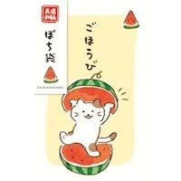 #古川紙工 祝儀用品 ぽち袋  すいかにゃんこ VP356