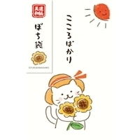 #古川紙工 祝儀用品 ぽち袋  ひまわりにゃんこ VP357