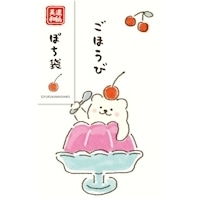 #古川紙工 祝儀用品 ぽち袋  しろくまゼリー VP358
