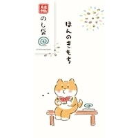 #古川紙工 祝儀用品 のし袋  花火わん VJ477