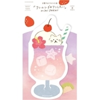 #古川紙工 レター ダイカットソーダレター  パープルソーダにゃんこ LT777