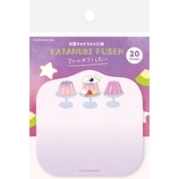 #古川紙工 付箋 型抜き付箋  ゼリーにゃんこ QF283