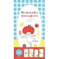 #古川紙工(国内販売のみ） メモ帳 スリムメモ  ベジフル LM418