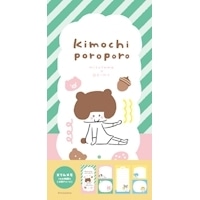 #古川紙工(国内販売のみ） メモ帳 スリムメモ  アニマル LM420