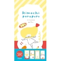 #古川紙工(国内販売のみ） メモ帳 スリムメモ  レストラン LM421