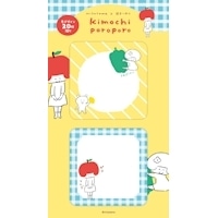 #古川紙工(国内販売のみ） 付箋 付箋 2P ベジフル QF284