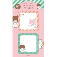 #古川紙工(国内販売のみ） 付箋 付箋 2P アニマル QF286