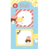 #古川紙工(国内販売のみ） 付箋 付箋 2P レストラン QF287