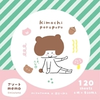 #古川紙工(国内販売のみ） メモ帳 アソートメモ 6柄 アニマル QO120