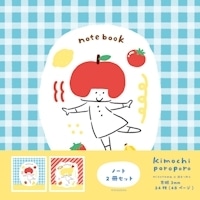 #古川紙工(国内販売のみ） ノート スクエアノート 2冊組 ベジフル＆レストラン XH49