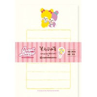 #古川紙工(国内販売のみ） レター そえぶみ箋  モンチッチロリポップ LS649