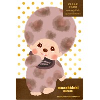 #古川紙工(国内販売のみ） レター 箔押しクリアカード  モンチッチレオパード A HJ122