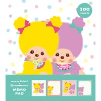 #古川紙工(国内販売のみ） メモ帳 メモパッド 100Sheet モンチッチロリポップ LM448