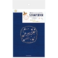 #古川紙工 スタンプ帳 A6 スター XH67