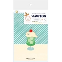 #古川紙工 スタンプ帳 A6 お菓子などうぶつ工房1 XH71