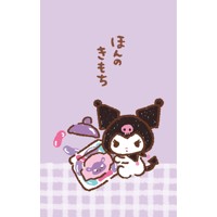 #古川紙工(国内販売のみ） 美濃和紙ぽち袋 2枚入 クロミパープル VP383