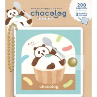 #古川紙工 ノート ちょこログ･お菓子などうぶつ工房  100Sheet･200page まったりパンダ XH77