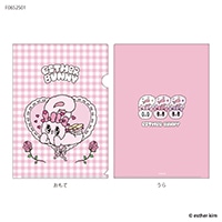 #フタバ(国内販売のみ） ファイリング用品 エスターバニー･クリアファイル A4 リボンバニー F0652501