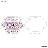 #フタバ(国内販売のみ） カード エスターバニー･ダイカットカード  フレンズ F0652506