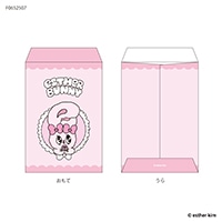 #フタバ(国内販売のみ） ポチ袋 エスターバニー･おすそ分け袋  リボンバニー F0652507