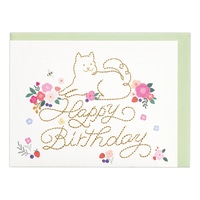 #日本ホールマーク グリーティングカード 誕生お祝い 刺繍入り ＧＨＢアニマルステッチ・犬 811754