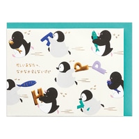 #日本ホールマーク グリーティングカード 誕生お祝い ポップアップ ＧＨＢ立体ゆるアニマルペンギ 811952
