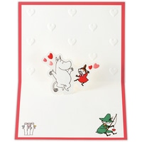 #日本ホールマーク(国内販売のみ） カード 多目的･立体リトルミイエン  立体リトルミイエン 849696