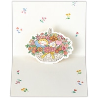 #日本ホールマーク(国内販売のみ） カード お見舞い･立体早くよくなりま  立体早くよくなりま 849733