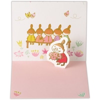 #日本ホールマーク(国内販売のみ） カード ありがとう･立体リトルミイとき  立体リトルミイとき 850111