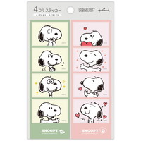 #日本ホールマーク(国内販売のみ） シール スヌーピーシール  4コマステッカー フェイス 853808