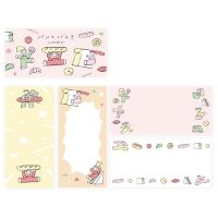 #表現社 レター 一筆箋・パンとげんき  ニシワキタダシ 20-530