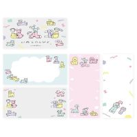 #表現社 レター 一筆箋・いぬとのんびり  ニシワキタダシ 20-531