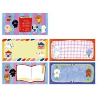 #表現社 レター 一筆箋・THE・GoodDogs  多田玲子 20-533