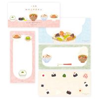 #表現社 レター 平林香乃一筆箋  WASHOKU 20-534