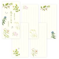 #表現社 レター 鹿ノ音一筆箋  花のこみち 20-538