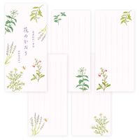 #表現社 レター 鹿ノ音一筆箋  花のかおり 20-539
