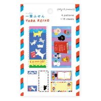 #表現社 付箋 一筆ふせん  C IS FOR CAT･THE GOOD DOGS 20-547