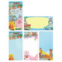 #表現社 レター 一筆箋   広島･宮島 20-548