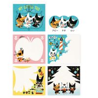 #表現社 メモ帳 黒ねこ意匠ブロックメモ  MY LITTLE TEO 21-385