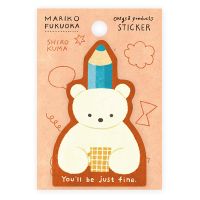 #表現社 シール ステッカー･福岡麻利子  SHIROKUMA    21-646