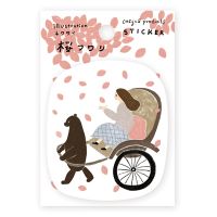 #表現社 シール ステッカー･桜フワリ ネクタイ  22-945