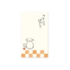 #表現社 動物一言のし袋  いぬ　24-306
