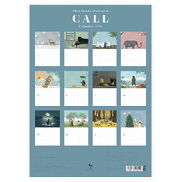 #表現社  カレンダー2026年　日下明   25-641