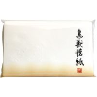 #表現社 身辺雑貨 鳥獣戯画懐紙  浮彫懐紙 38-165