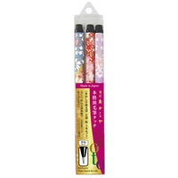 #あかしや 和文具 あかしや新毛筆･古都  3本セット 桜 SAW-S-500P-3P