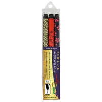 #あかしや 和文具 あかしや新毛筆･古都  3本セット 傳 SAWD-500P-3P