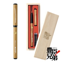 #あかしや(国内販売のみ） 書道用品 天然竹筆ペン   AK3800MK-TK