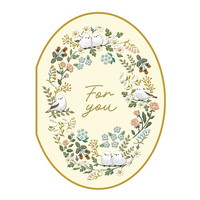 #チキュウグリーティングス カード エブリデイカード  しまえなが C02-0001