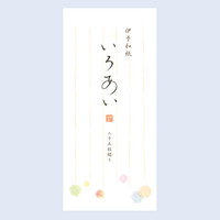 #チキュウグリーティングス レター 一筆箋･いろあい   C16-0004