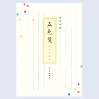 #チキュウグリーティングス レター 便箋･五色箋 A5  C18-0003